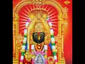 Download Lagu கூப்பிட்டா ஓடி வருவாளா காளியம்மா கூப்பிட்டா ஓடி வருவாளா பாடல்