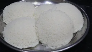 ఇంతవరకూ ఎవరు చెప్పని సీక్రెట్ టిప్స్ తో తెల్లటి దూది లాంటి స్పాంజ్ ఇడ్లీ🤗 #idli #breakfast