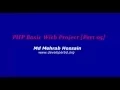 Module 05 PHP basic with Project Part 05