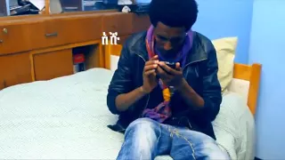 አንች ወረተኛ 