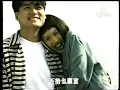 周華健 Wakin Chau - 濃情化不開 TVB版MV