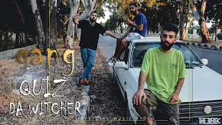                                                  دندنها