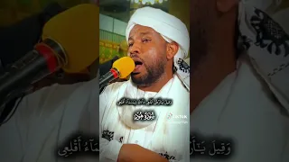 اجمل تلاوة شيخ الزين وقال اركبو فيها بسم الله مجرها ومرساها سورة هود 