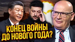 КУЛЬПА: Китай ПІДТВЕРДИВ ЗАМОРОЗКУ ВІЙНИ ПО ЛІНІЇ ФРОНТУ! РФ ВТРАЧАЄ ЗЕМЛІ. Трамп ПОМСТИВСЯ ПУТІНУ?