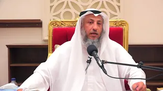 حكم التسمية قبل الوضوء الشيخ د عثمان الخميس دندنها
