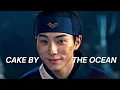 Cake By The Ocean | Multifandom