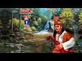 Bagian #076 Raden Kiansantang sang Galantrangsétra. #sejarahkerajaan #legenda #pajajaran