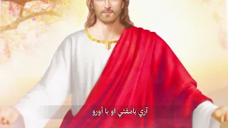 مرد الابركسيس لسبوت واحاد الصوم الكبير للشماس بولس ملاك دندنها