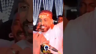 اوعي الكتامين ينسيك احنا مين        اوعى ال         إحنا الجامدين           دندنها
