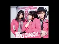Buono! - 初恋サイダー