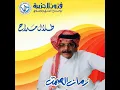 اليوم يمكن تقولي