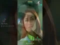 Download Lagu NeoTypeDJ - SELALU RINDU Versi Tiktok Bikin BAPER #djartio #tiktok #bassbooster