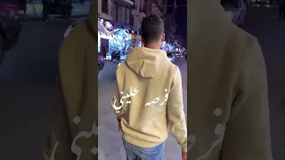 علي باب السيما تذكرتي قديمة 