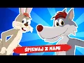 Download Lagu ŚPIEWAJ Z NAMI! - Wilk i zając - Śpiewające Brzdące Piosenki Dla Dzieci 😄😄😄