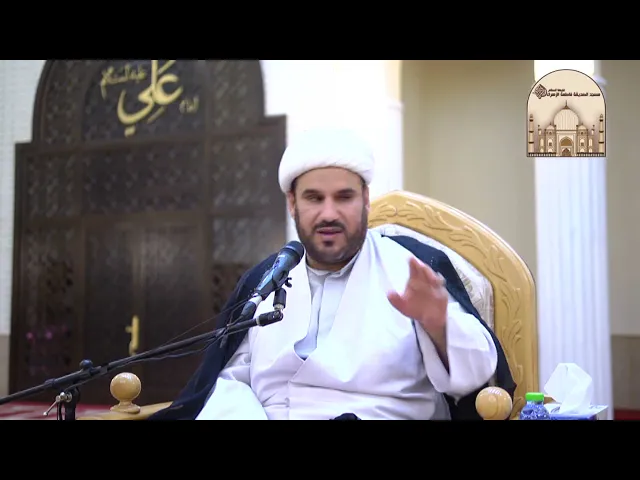 مجلس شهادة الإمام علي الرضا عليه السلام - سماحة الشيخ كاظم العامري