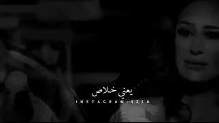 كده ياقلبي  كنت روحي لما كان جوايا روح   دندنها