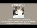 [แปลไทย] noa - 生方向美少女 (seihoukou bishoujo)