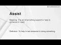 Assist Meaning