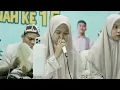 Download Lagu MUGHROM, KHOIROL BARIYYAH, SHIL YA NABI - Haul Ibu Siti Rohanah ke-15 - Krian, Sidoarjo