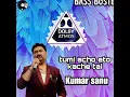 Lagu Tumi Achho Eto Kachhe Tai (Dolby Atmos 8.1 stereo mixing) Kumar Sanu. used headphone 🎧
