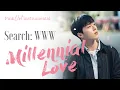 Download Lagu [INSTRUMENTAL] Millennial Love - Lim Ha Young (Search: WWW Ost) Jang Ki Yong x Im Soo Jung