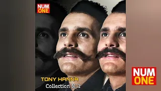 بين الرمل والمي طوني حنا Tony Hanna Bayn El Raml Official Video 1984 