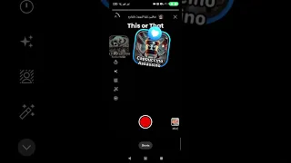 اغنيه كابتشينو اساسينو 