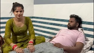 Meri wife mujhse darti hai😊
