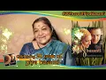 Celebrating 20 Years Of #PiyaBasanti l Ustad Sultan Khan l Sandesh Shandilya l K S Chithra