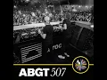 Okawa (Moment Of Reflection) (ABGT507)