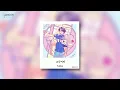 【𝐉-𝐩𝐨𝐩】  스나이퍼(すないぱー) -Yuika(ユイカ) [가사/lyrics/한글 자막]
