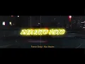 ZAPATITO ROTO (Turreo Edit) - FRANCO GIORGI ✘ NICO MAULEN.