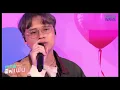 Download Lagu Mew Suppasit ft. Autta - Let Me Be LIVE  at #MEWxCoverNight