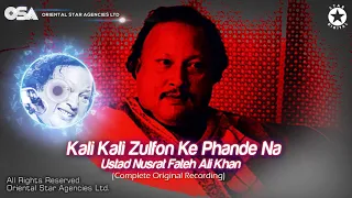 kali kali zulfon ke phande na nusrat fateh ali khan complete full version osa worldwide
