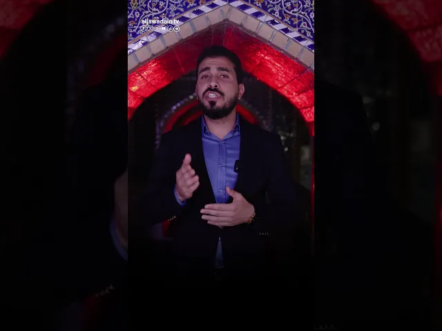 ⁣#حلقة_خاصة ذكرى استشهاد ميثم التمار (عليه السلام)