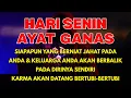 Lagu HANCURKAN ORANG YANG DZOLIM KEPADA KITA !! Doa Untuk Orang Dzolim Yang Sering Berbuat Keburukan