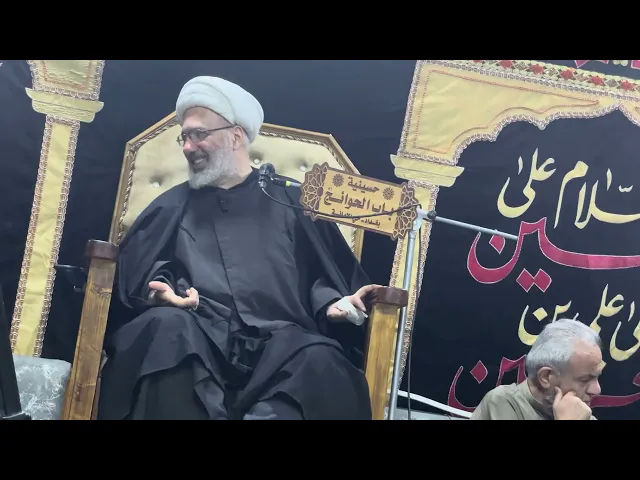 ⁣هل للحجة عجل الله فرجه زوجة وأولاد ؟ - خطيب الكاظمية الدكتور الشيخ إبراهيم العاملي 