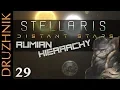 Psionic Avatar Rumian Hierarchy 29 Stellaris 2 1 Niven