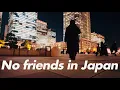 Lagu Life in Japan🇯🇵 | No job, no friends, no boyfriend, but I’m fine.| Unemployment benefits in Japan