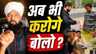 मुसलमानों ग़ौर से देखो इस वीडियो को 