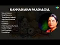 Download Lagu A. M. Rajah | Nilavum Malarum | Manjal Nilaavukku | Thendralathu Unnidathil