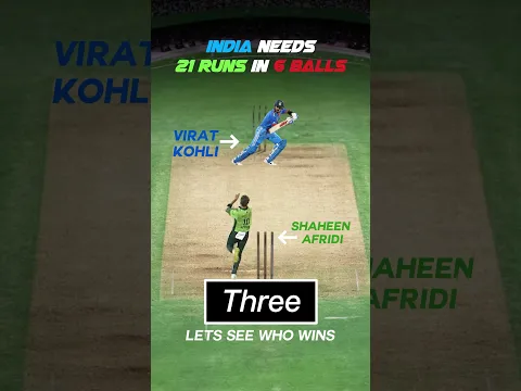 India vs Pakistan: 21 runs off 6 balls, match kon jeetega? 🏏🤯 #indvspak #cricket