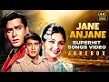 Download Lagu Jaane-Anjaane Superhit Songs ❤ Video 4k Jukebox | Superhit Songs | Shammi Kapoor, Leena C,  Vinod K