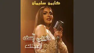                      دندنها