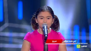 إمي نامت ع بكير فالنتينا الكركي مرحلة الصوت وبس 