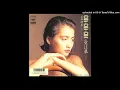 石井明美 - Cha-Cha-Cha (1986)