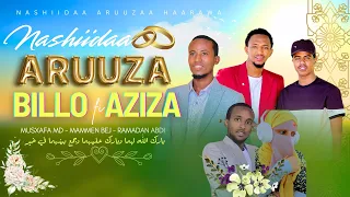 new nashiidaa afaan oromoo aruuzaa ustaaz ma aruuf u0026 aziizaa rammee u0026 musxafaa u0026 maammeen bej