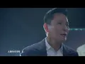 張信哲 Jeff Chang《愛如潮水》輕流版 官方完整版 MV