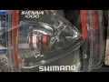Testing Out The Shimano Sienna 1000 Good or Garbage