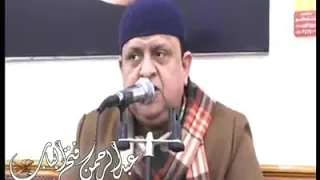 إن ربك يقضي بينهم بحكمه      دندنها